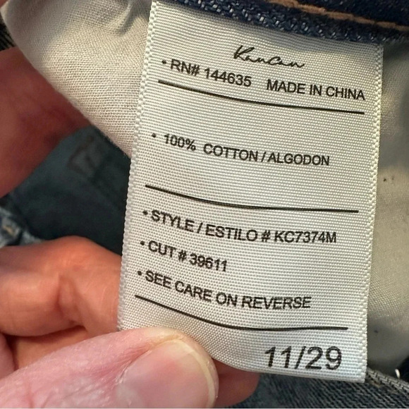NEW KanCan Dixon Ultra High Rise 90's button fly Boyfriend Jeans size 11/29 NWT - Picture 7 of 12